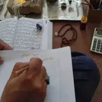 دعا و رزق و روزی