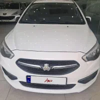 شاهین  G مدل ۱۴۰۰