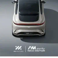 حواله خودرو