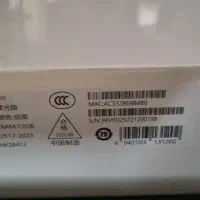 فروش ویژه  Huawei MatePad Pro