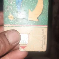 سلام یک عدد کارت سوخت به نام حبیب حسن زاده