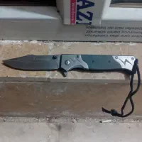 چاقو ضامن