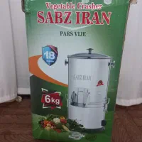 سبزی خردکن ۶ کیلویی مارک سبز ایران|خردکن، آسیاب، غذاساز|تاکستان, |دیوار