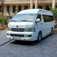 اجاره ون هایس کرایه ون سرویس دربستی