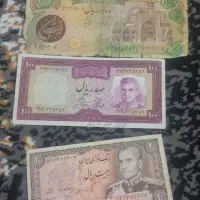 اسکناس قدیمی