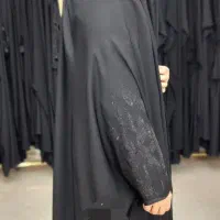 چادر دانشجویی