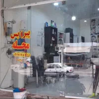 اجاره مغازه