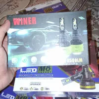 هدلایت،روکش،برف پاکن،دورفرمان،زنجیرچرخ|قطعات یدکی و لوازم جانبی|تبریز, |دیوار