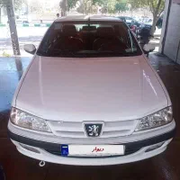 پارس سال 1400