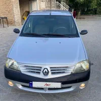 تندر. نود. بدون رنگ