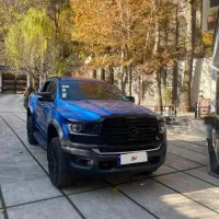جی ۹ بدون رنگ کارخونه