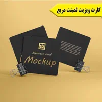 چاپ انواع تراکت ، کارت ویزیت ، فاکتور و پاکت|خدمات رایانهای و موبایل|کرج, المهدی|دیوار