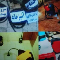 لوله بازکنی نظر آباد و حومه 24س