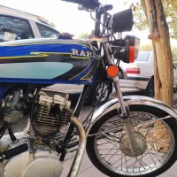 موتور رهرو 95تمیز سالم عروسک|موتورسیکلت|قم, شاه ابراهیم|دیوار