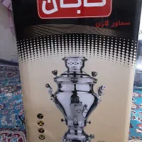 ظروف کاربردی|ظروف سرو و پذیرایی|تهران, فدک|دیوار