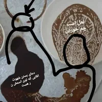 فال قهوه و تاروت سوین|خدمات پذیرایی، مراسم|ارومیه, |دیوار