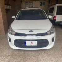 کیا ریو منطقه دائم 2018 تک برگ سند