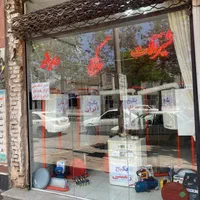 پکیج شوفاژ دیواری|آبگرمکن، پکیج، شوفاژ|خوی, |دیوار