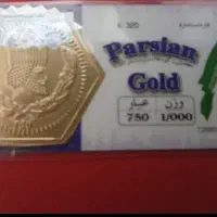 انواع سکه پارسیان