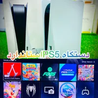 کنسول PS5 دیسکخور فول گیم دو دسته