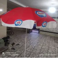 سایبان چتری