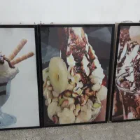 تابلو متن تابلو