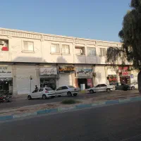 فروش مغازه عالیشهر