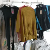 رگال طبقاتی لباس مدرن