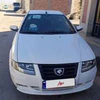 سورن پلاسEF7