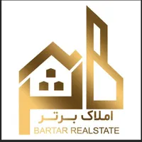 نیاز به ملک جهت ساخت در تمامی مناطق تهران|مشارکت در ساخت املاک|تهران, مینا|دیوار