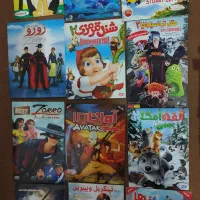انیمیشن cd و dvdکارتون های جذاب