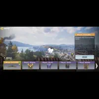 اکانت کالاف موبایل|کنسول، بازی ویدئویی و آنلاین|فسا, |دیوار