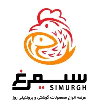 قصاب ماهر مرغ