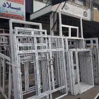 درب وپنجره upvc و آلومینیومی