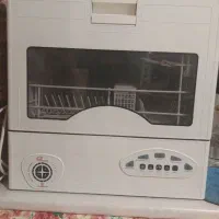 ماشین ظرف شوی