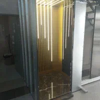 آسانسور کشاورز