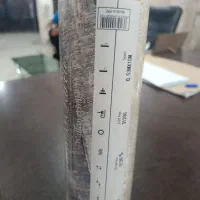 کاغذ دیواری نو به متراژ 50 متر تعداد 8 رول