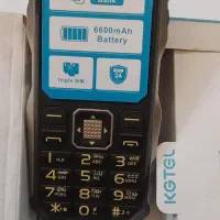 کاجیتل k8800