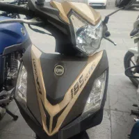 لاکی 185 شال طلا