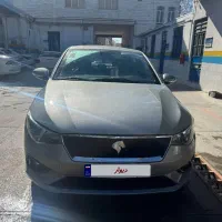 تارا اتومات