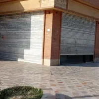 مغازه اجاره ای