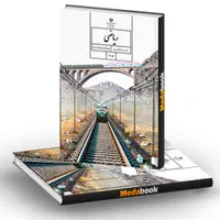 تدریس ریاضی تمامی مقاطع