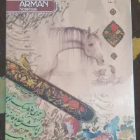 انواع دفتر مشق و ...