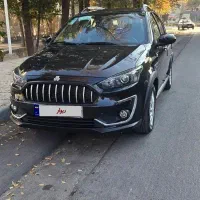 اطلس ۱۴۰۳G  مشکی