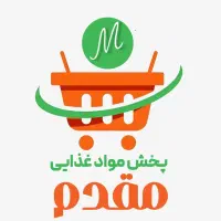 ویزیتور بومی