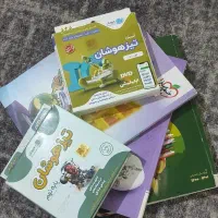 کتاب تیزهوشان پایه نهم