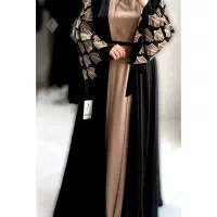 عبا وماکسی اماراتی