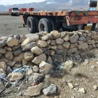 کفی پاچه باز