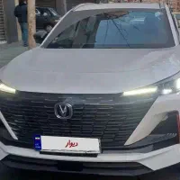 چانگان cs55 صفر کیلومتر ۱۴۰۴