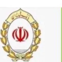 فروش امتیاز وام دیوارمهربانی بانک ملی ۴درصد